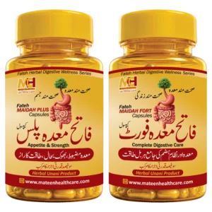 Fateh Bhook wa Taqat Bundle | فاتح بھوک و طاقت بنڈل