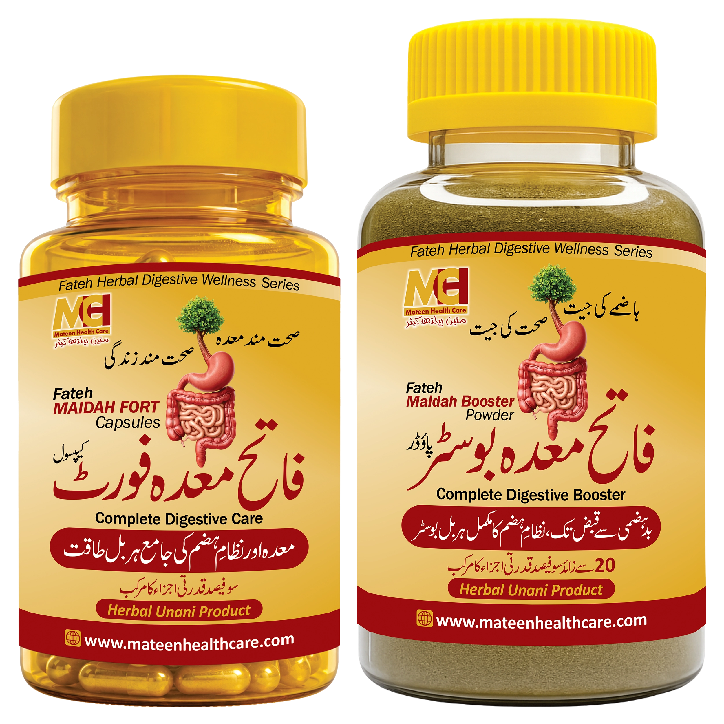 Fateh Hazma Booster Bundle | فاتح ہاضمہ بوسٹر بنڈل