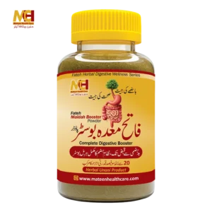 Fateh Maida Booster powder | فاتح معدہ بوسٹر