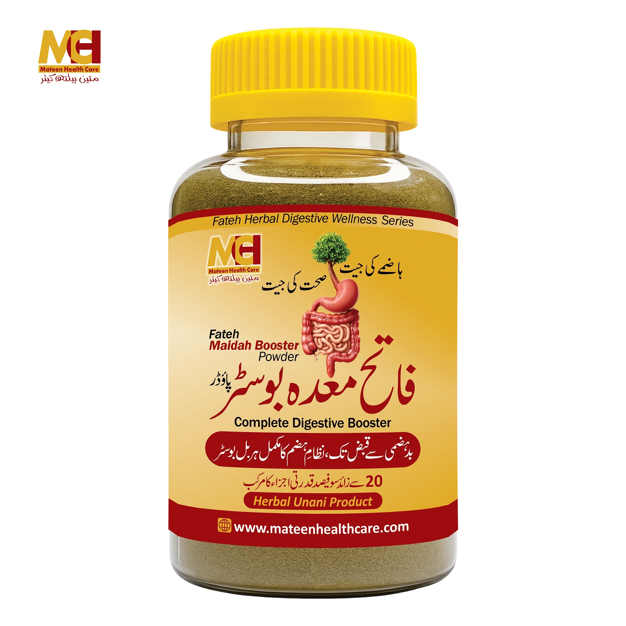 Fateh Maida Booster powder | فاتح معدہ بوسٹر