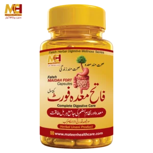 Fateh Maidah Fort Capsules | فاتح معدہ فورٹ کیپسول