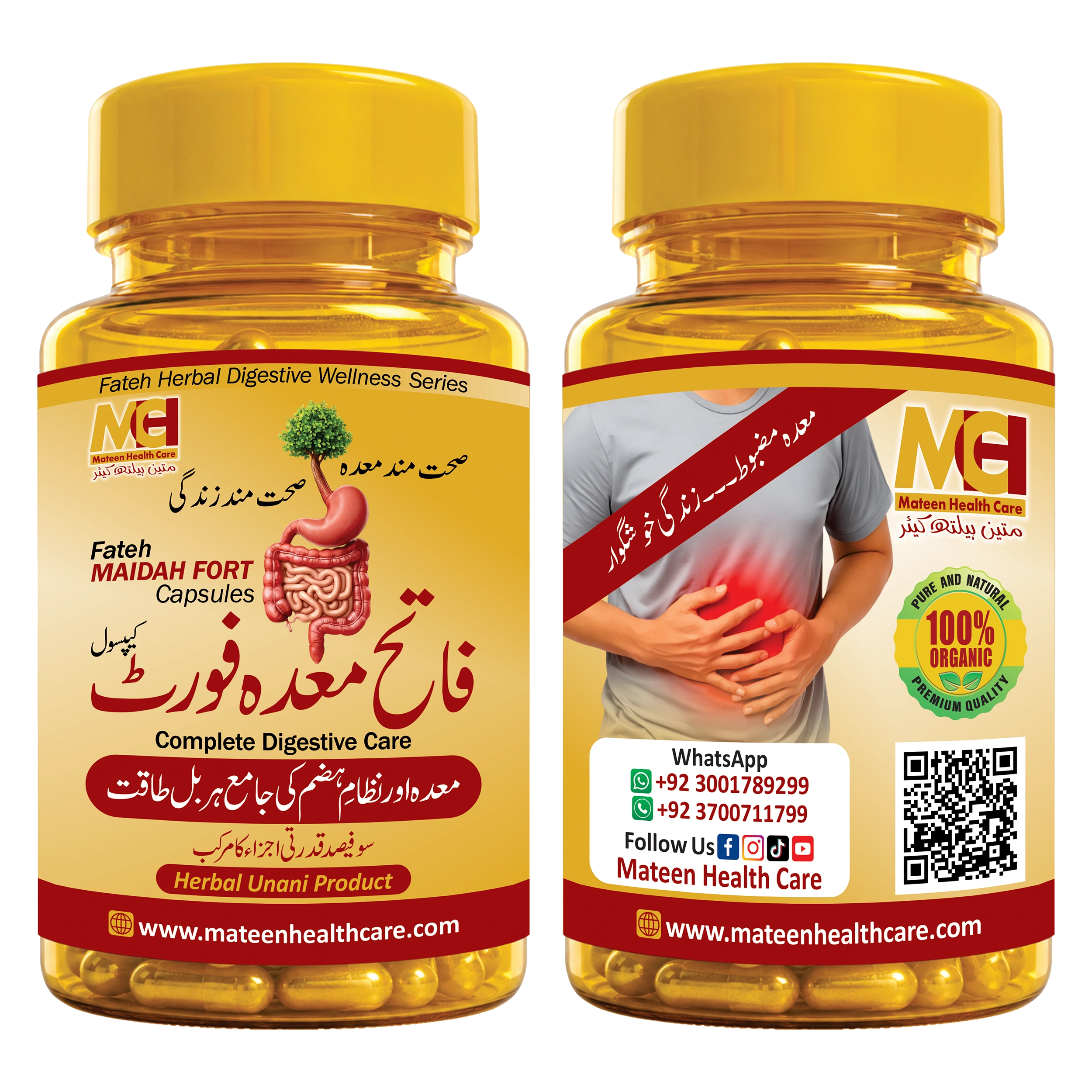 Fateh Maidah Fort Capsules | فاتح معدہ فورٹ کیپسول - Image 3