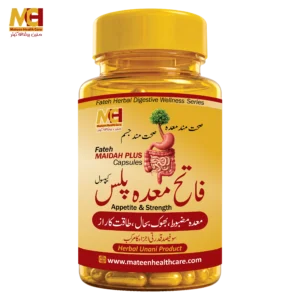 Fateh Maidah Plus Capsules | فاتح معدہ پلس کیپسول