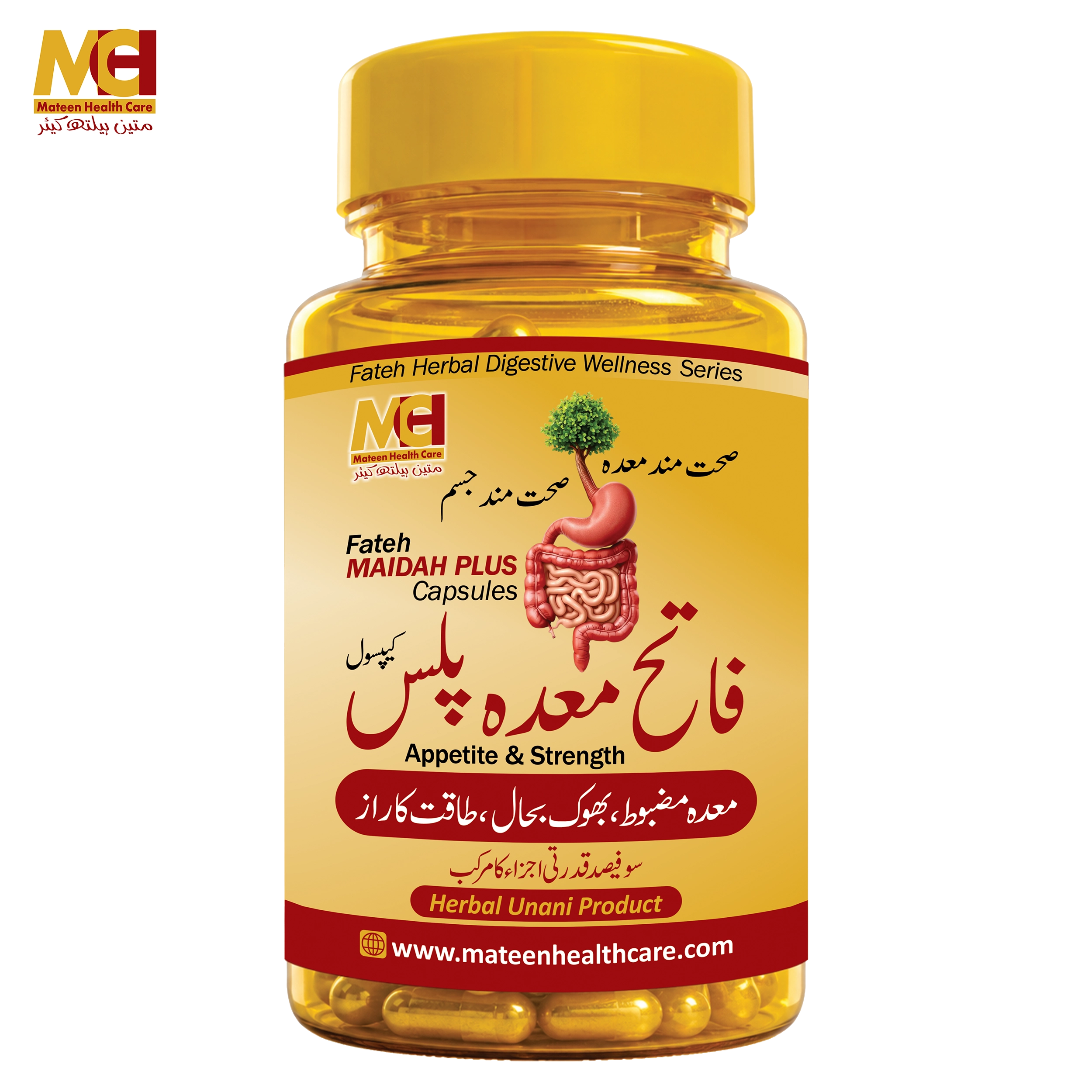 Fateh Maidah Plus Capsules | فاتح معدہ پلس کیپسول