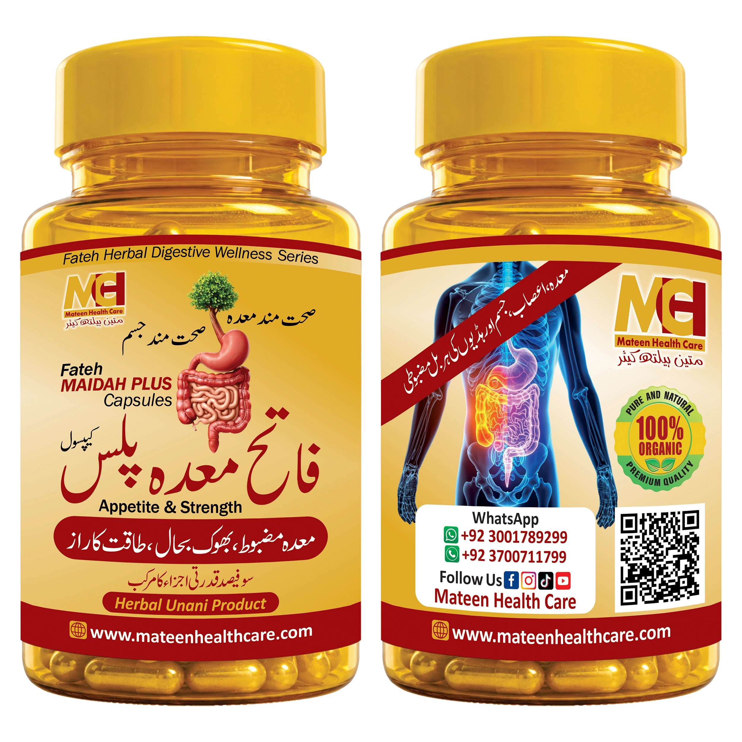 Fateh Maidah Plus Capsules | فاتح معدہ پلس کیپسول - Image 3