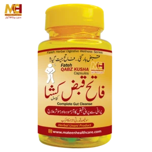 Fateh Qabz Kusha Capsules | فاتح قبض کشا کیپسول