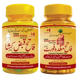 Fateh Qabz Relief Bundle | فاتح قبض ریلیف بنڈل