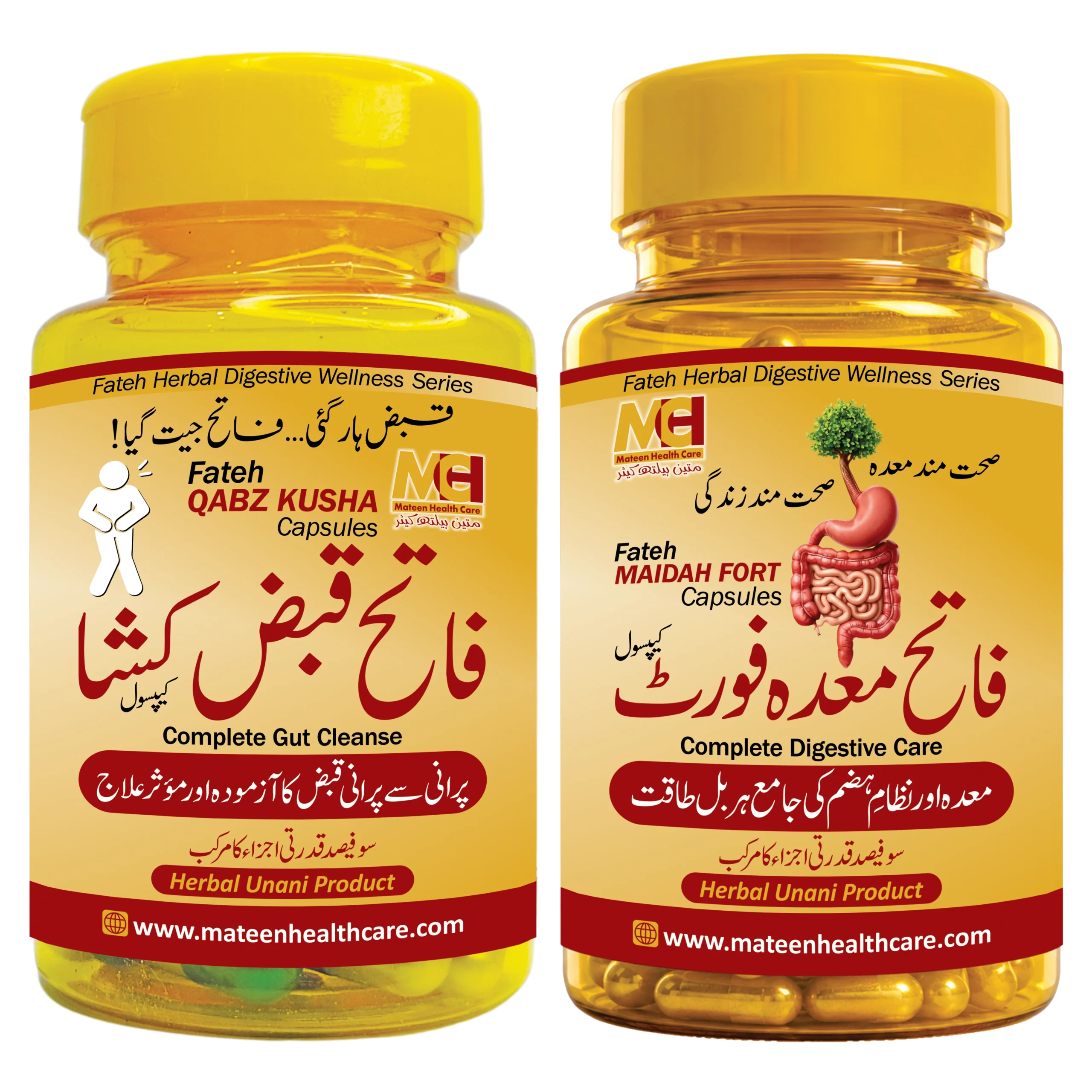 Fateh Qabz Relief Bundle | فاتح قبض ریلیف بنڈل