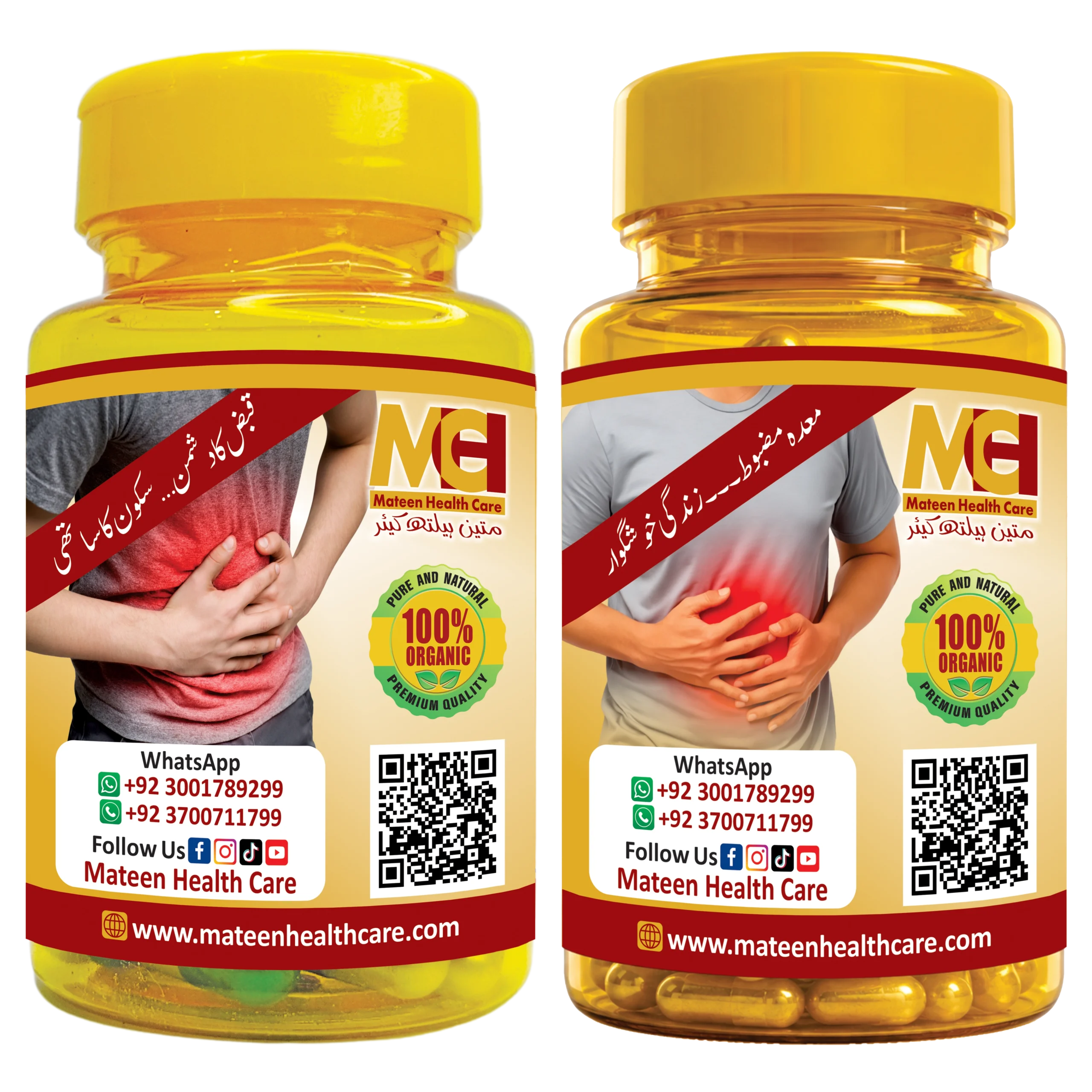 Fateh Qabz Relief Bundle | فاتح قبض ریلیف بنڈل - Image 3